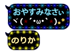 102187924