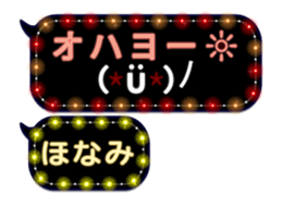 102187928