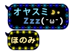 102188011