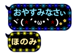 102188012