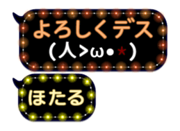 102188210