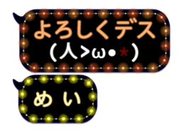 102197002
