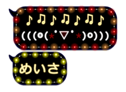 102197038