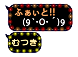 102197119