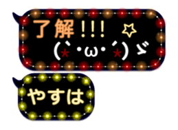 102197184