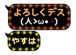 102197186