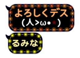 102197234