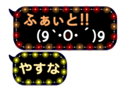 102197263