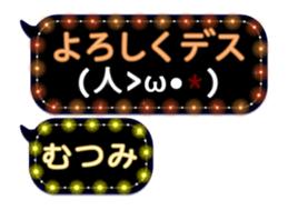102197322