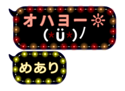 102197336