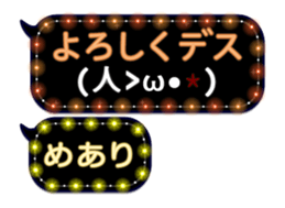 102197346
