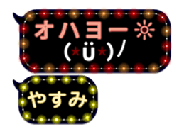 102197512
