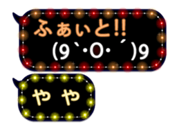 102197575