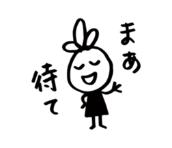 10219803