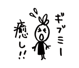 10219805
