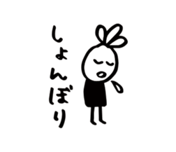 10219806