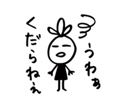 10219807