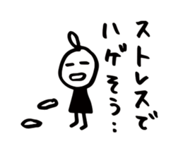 10219810