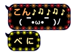 102198123