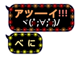 102198125