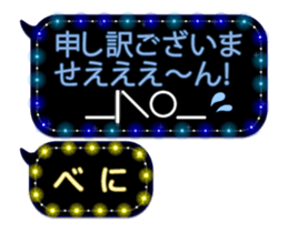 102198133
