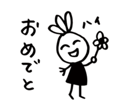 10219820