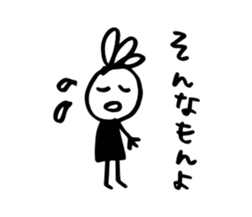 10219823