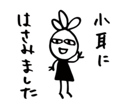 10219829