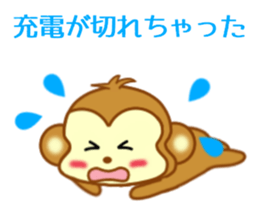 10220802
