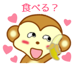 10220805