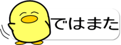 10222359