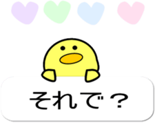 10222365