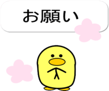 10222367