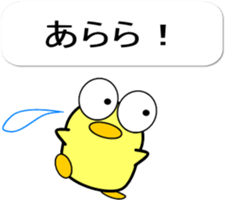 10222378