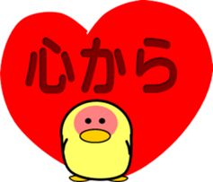 10222381