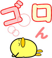 10222386
