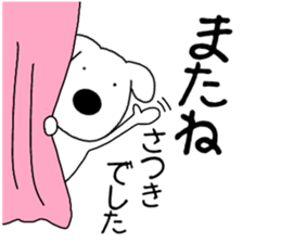 102231740