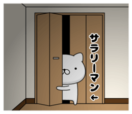 102247525