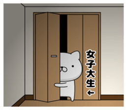 102255325