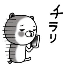 10226037