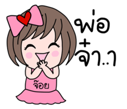 102260992