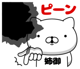 102261343