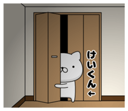 102271237