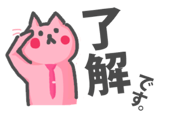 10229441