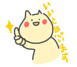 10229444