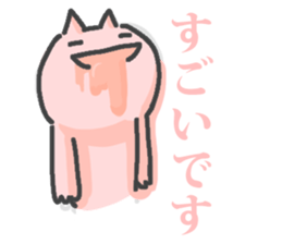 10229462