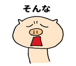 10230164
