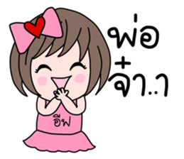 102305736