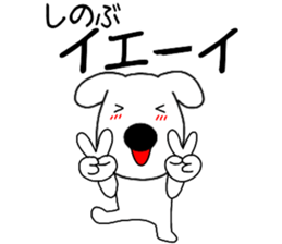 102308878
