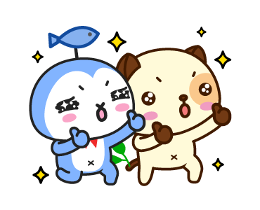 Pandadog : เพื่อนตัวป่วน รูปที่ 15